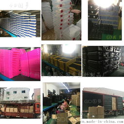 GD004 电子设备防护箱 仪器仪表 仪表箱 塑料工具箱 ,广州市番禺区国多塑料制品厂